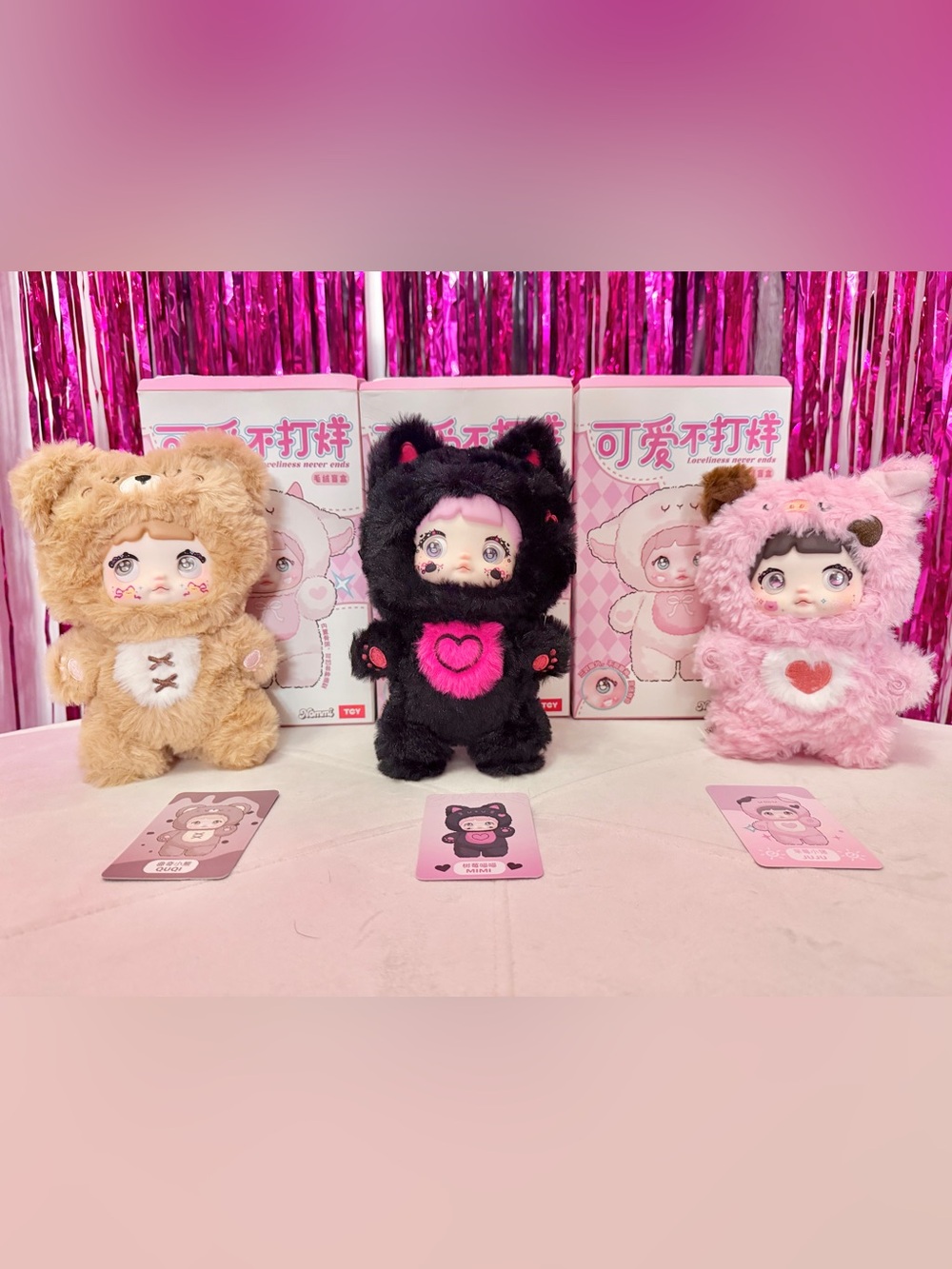 Nommi Loveliness Never Ends Blind Box Plush